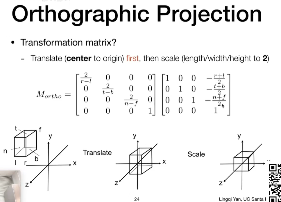 image-20240715121206157