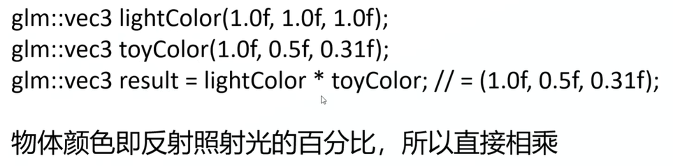 image-20240731120813607