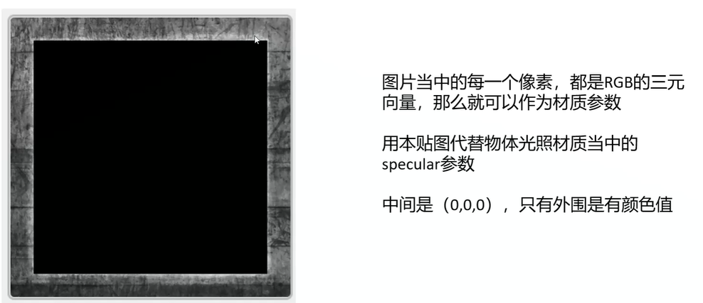 image-20240801112845796