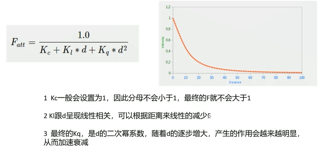 image-20240801151356835