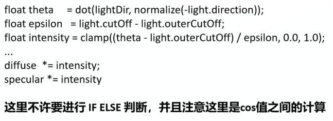 image-20240802120912149