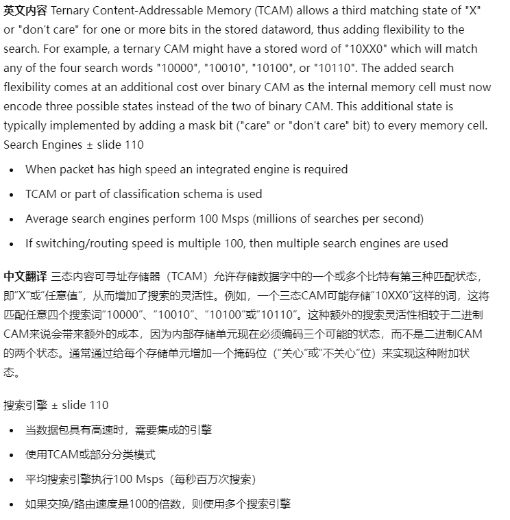 image-20241028032549460