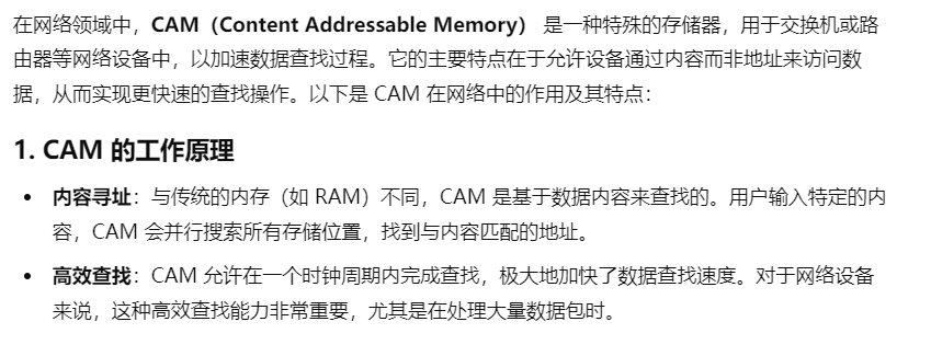 image-20241028055139287