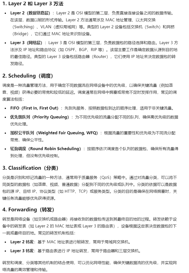 image-20241028061604636