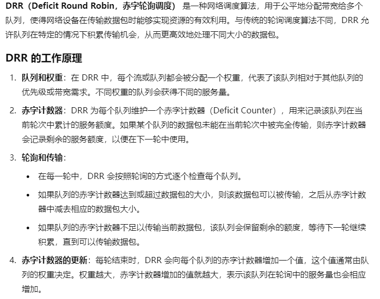 image-20241028062817576