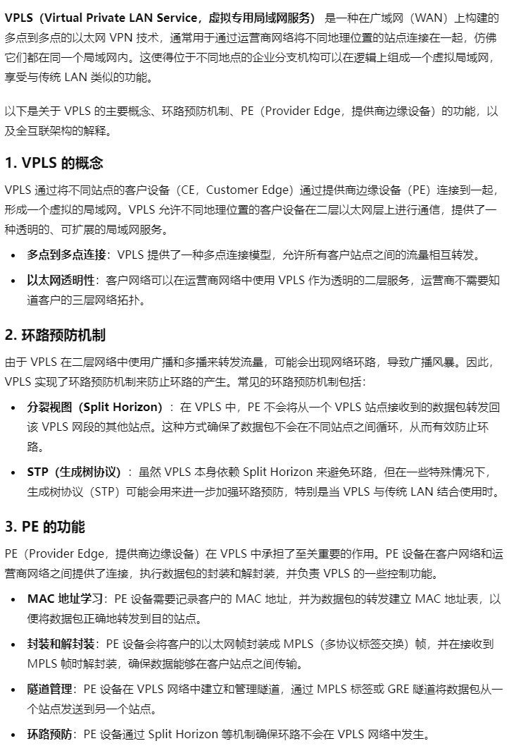 image-20241028065748674