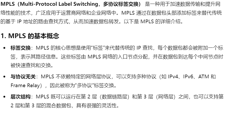 image-20241028071114038